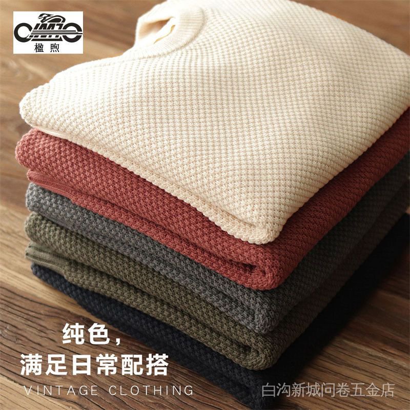 Áo Sweater Dệt Kim Dáng Rộng Cổ Tròn Họa Tiết Quả Dứa Phong Cách Nhật Bản Thời Trang Thu Đông Mới Cho Nam