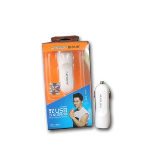 CÓC SẠC XE HƠI ARUN 2 CỔNG USB CHÍNH HÃNG