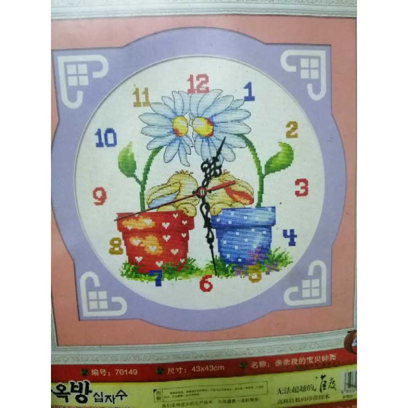 Tranh thêu chữ thập đồng hồ Hoa cúc