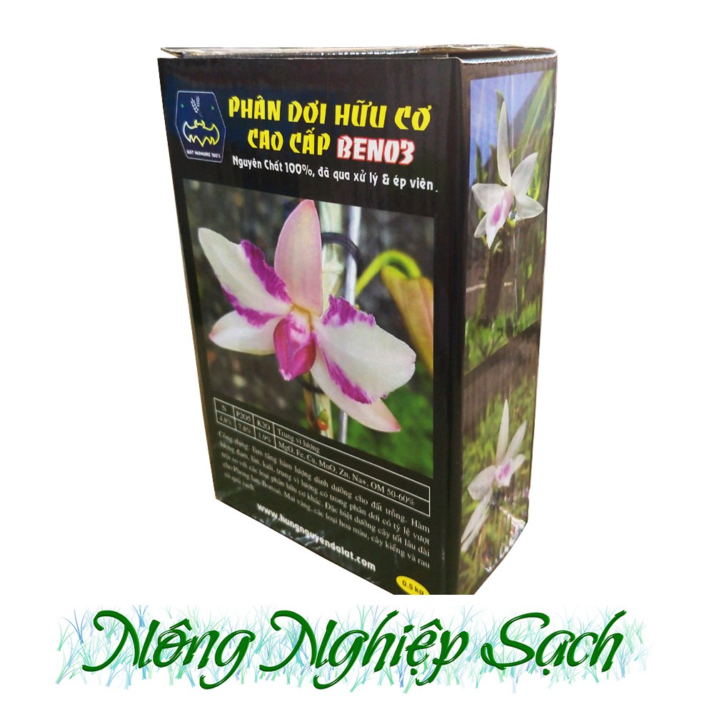 Phân dơi Hữu cơ Cao Cấp Ben03 Hộp 500g Hùng Nguyễn Đà Lạt - Phân Dơi Nguyên Chất Đã Qua Xử Lý và Ép Viên