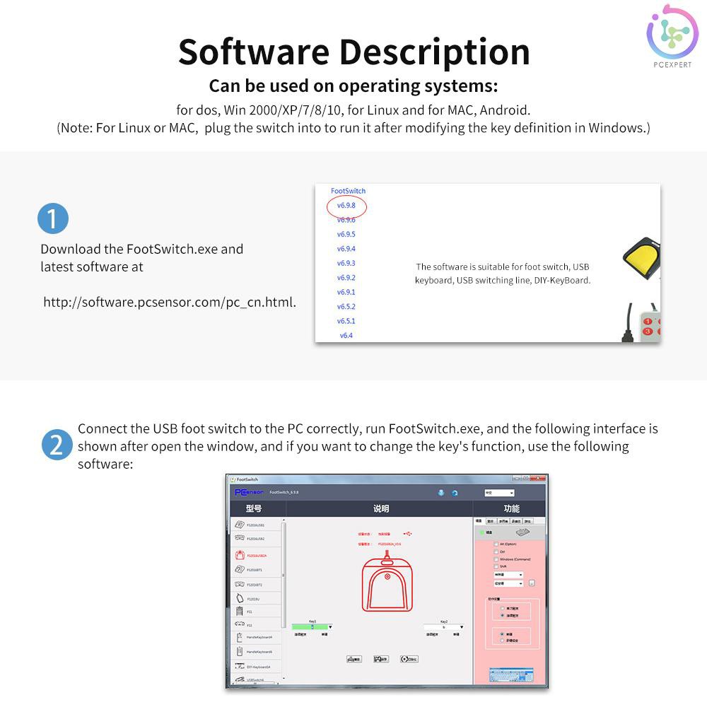 Bàn đạp điều khiển chân USB bàn phím máy tính FS2016USB2A