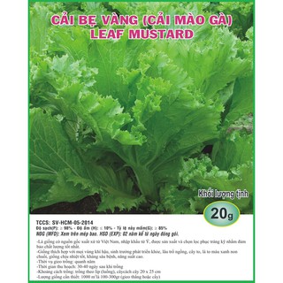 Cải Bẹ Vàng (Cải Mào Gà) - 50 gram