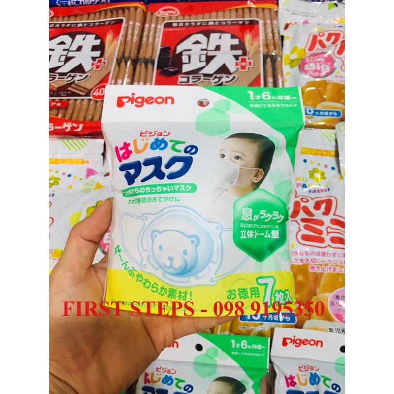 KHẨU TRANG GẤU PIGEON SET 7 CÁI | BigBuy360 - bigbuy360.vn