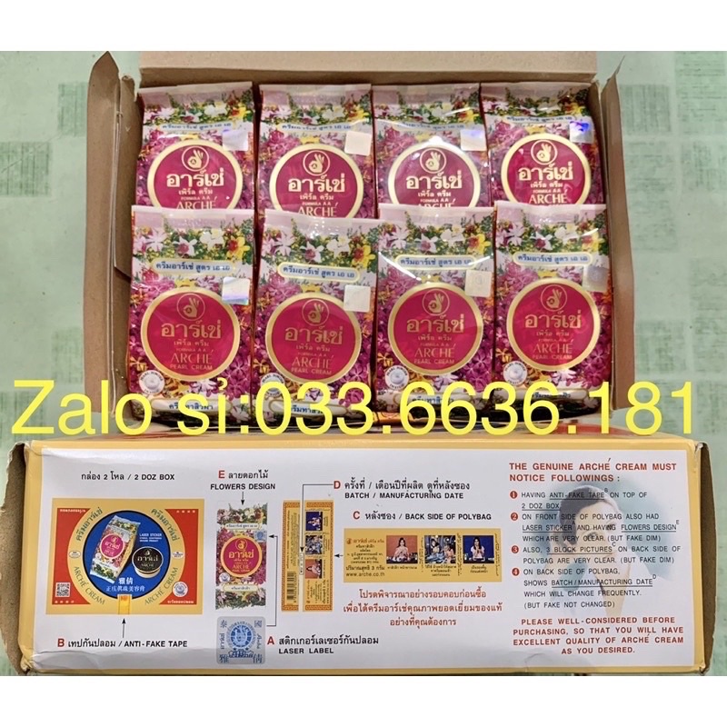 lố 24 hủ kem Ac thái (chuẩn loại thái)