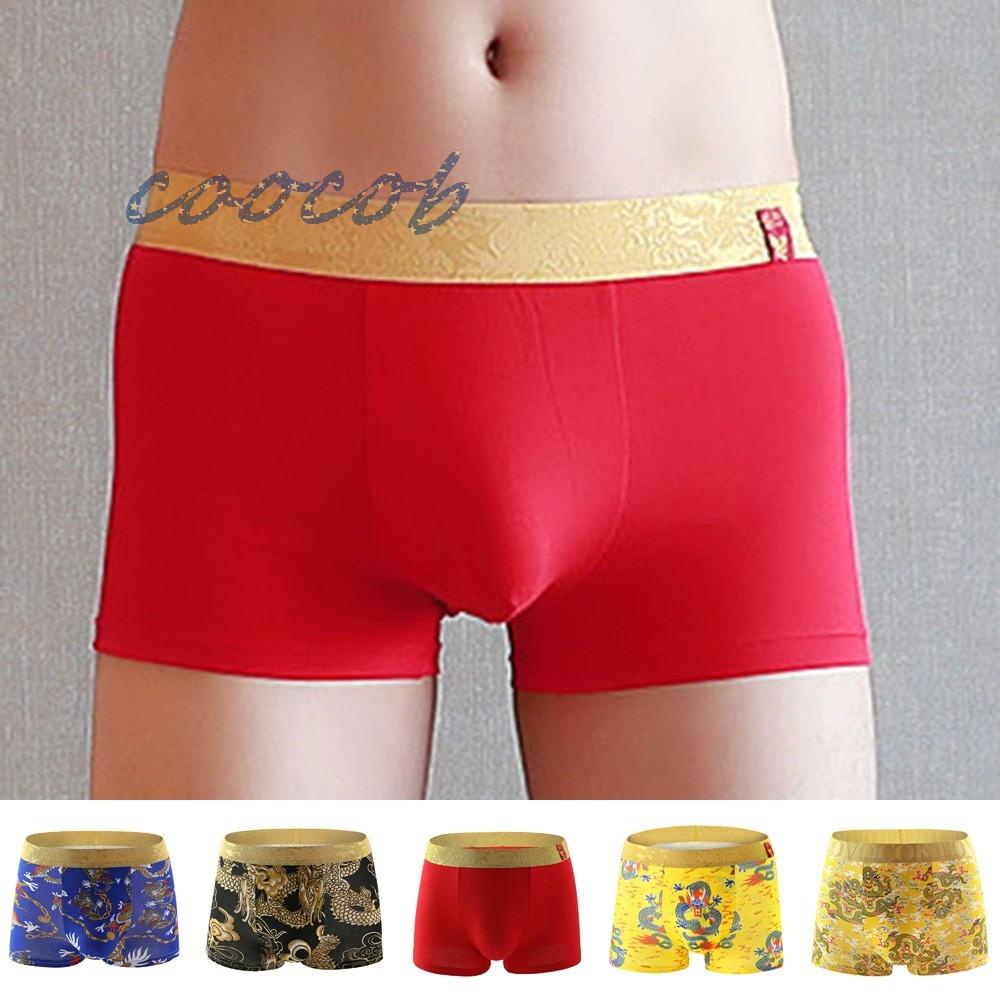 Quần Lót Boxer Ngắn In Hình Rồng Cho Nam Giới