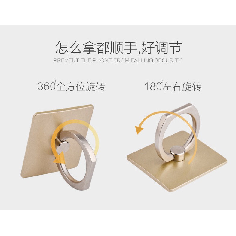 Nhẫn đỡ điện thoại chống rơi (iring)
