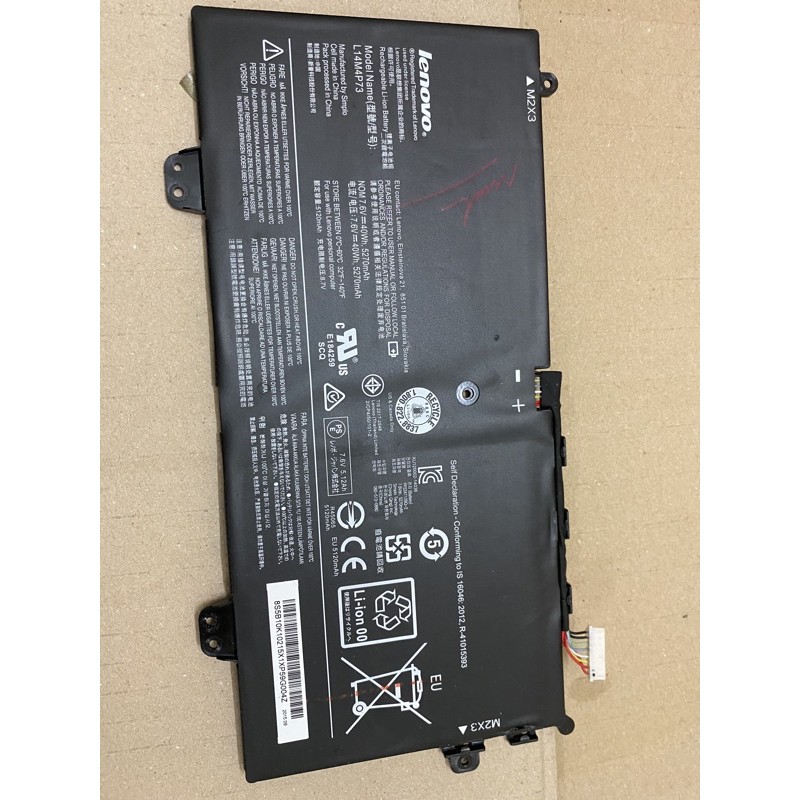 Pin laptop Lenovo Yoga 700-11isk (model L14M4P73)