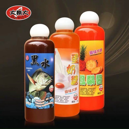 Tinh Mùi Nước Đen - Chuyên Câu Cá Rô Phi, Rô Phi Đen đậm đặc hàng chuẩn