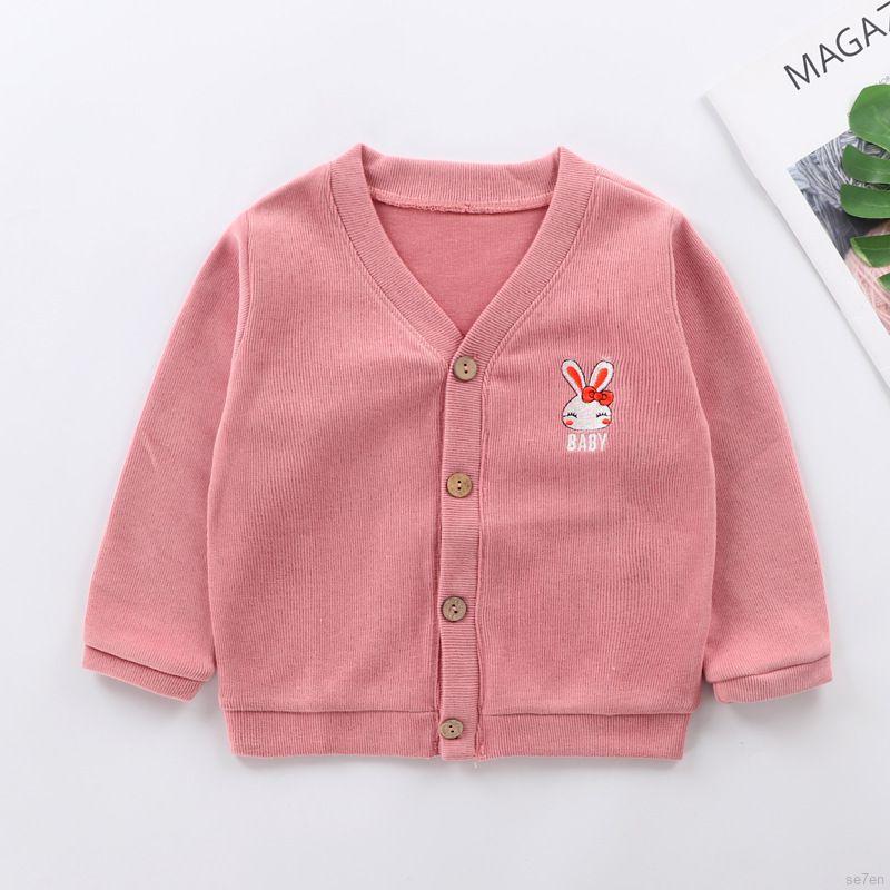 Áo Khoác Bóng Chày Dài Tay Se7En Cho Bé (1-8 Tuổi)
