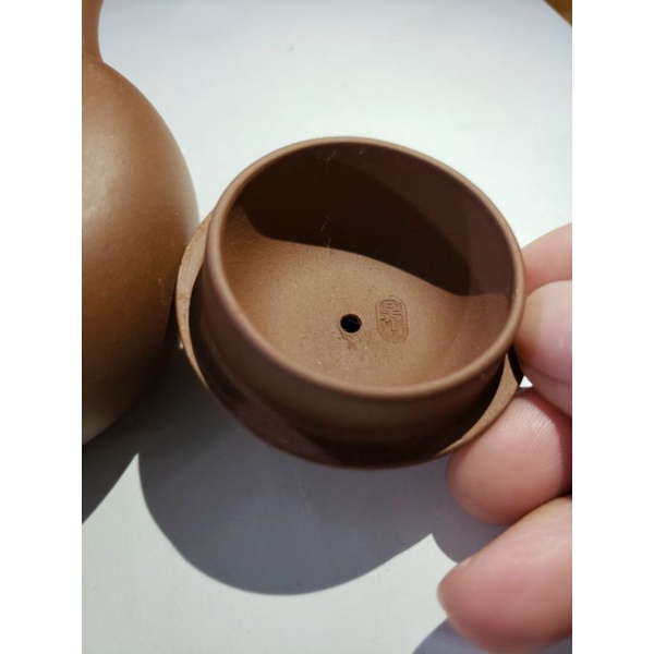 Ấm Tử Sa Qing Xiang jp