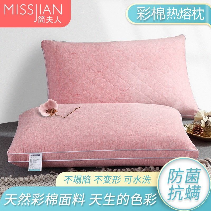 ✼Giá Trị- Cặp Gối Ngủ Lõi Cứng cotton Đầy Màu Sắc Nóng Bỏng Bảo Vệ Cổ Lõi Cao Dùng Trong Nhà 9.8