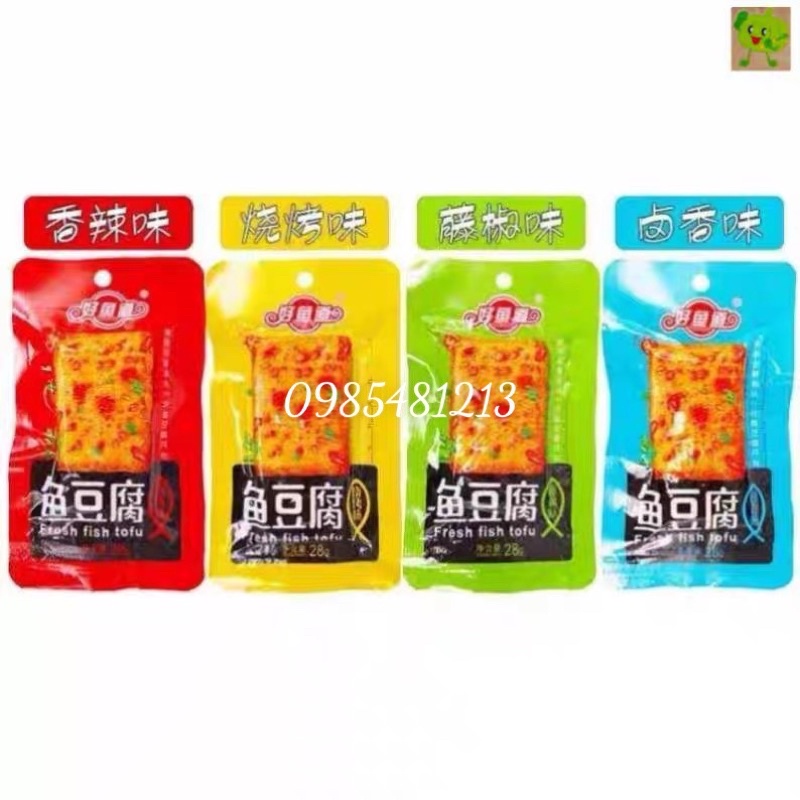 1 HỘP 20 GÓI ĐẬU HŨ CHẢ CÁ TẨM VỊ ĂN LIỀN (gói 25gr)