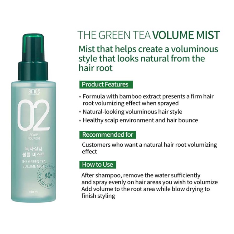 Xịt Tạo Kiểu Tóc Trà Xanh AMOS PROFESSIONAL The Greentea Volume Mist 140ml GomiMall