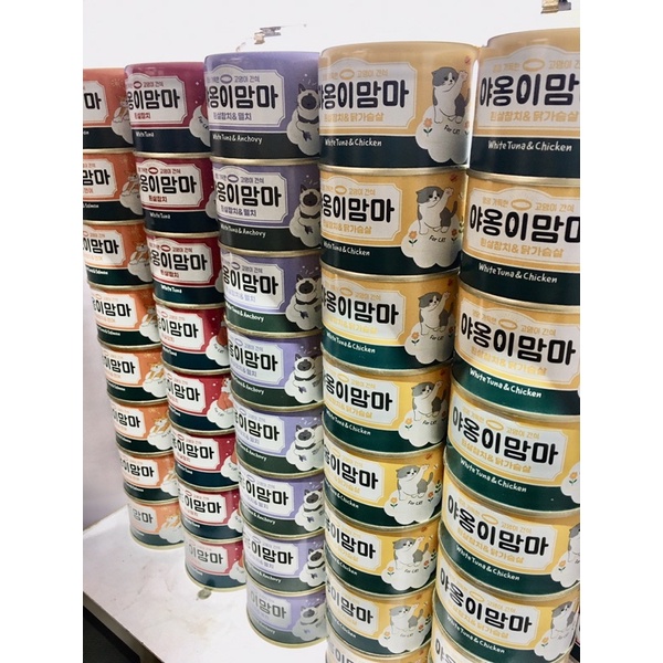 PATE MAMMA CHO MÈO 160g