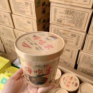 MIẾNG CHUA CAY TRÙNG KHÁNH
