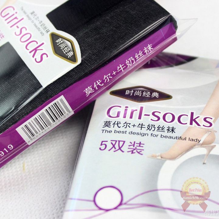 Combo 5 đôi tất giấy nữ cổ ngắn siêu dai Hàn Quốc Girl Socks giả da , đen … đi giày thấp , lười bệt búp bê