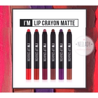 Son lì I’m Lip Crayon MATTE Memebox