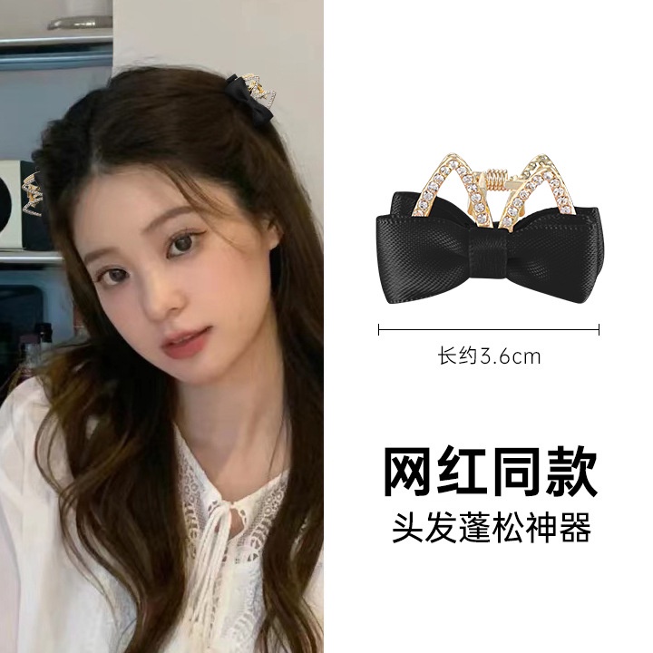 Kẹp Tóc Nơ Tai Thỏ Nhỏ Xinh Phong Cách Công Chúa 2022