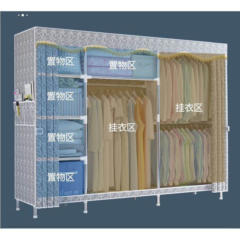 Tủ Đựng Quần Áo Cỡ Lớn Nhất 1m7 - 2m1 Khung Thép Titan solno Siêu Bền | BigBuy360 - bigbuy360.vn