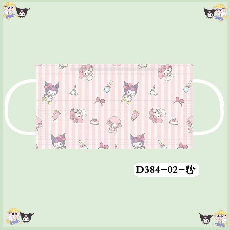 SANRIO Set 10 / 20 / 30 / 50 Khẩu Trang 3 Lớp In Họa Tiết Hoạt Hình Nhật Bản Bảo Vệ An Toàn