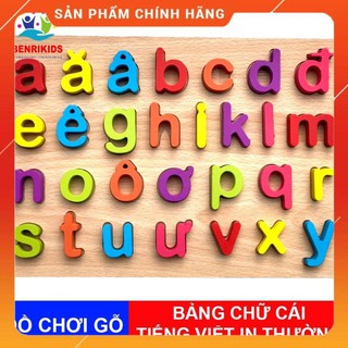 [RẺ NHẤT] Bảng Chữ Cái Nổi Tiếng Việt In Thường Cho Bé