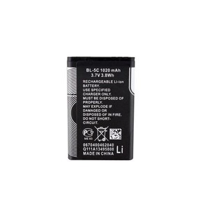 Xả kho -  Pin Nokia BL-5C