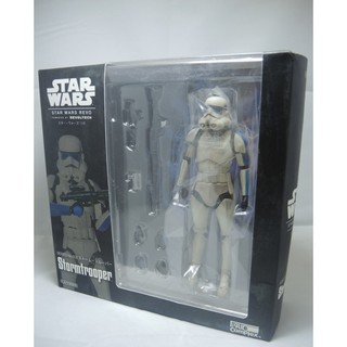 Mô hình nhân vật Star Wars Storm Trooper
