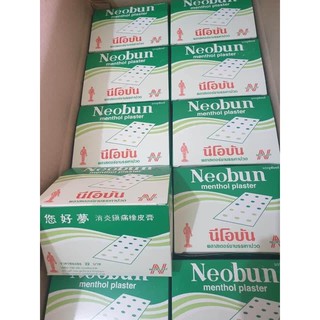 HỘP 20 gói cao dán Neobun