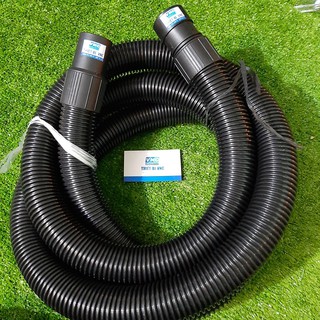 Cuộn dây hút bụi 2,5m có sẵn 2 đầu nối
