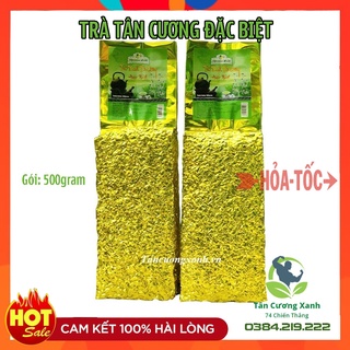 Trà tân cương đặc biệt ❤️có hoá đơn gtgt❤️ chè tân cương đặc biệt tân cương xanh vị đậm nước xanh