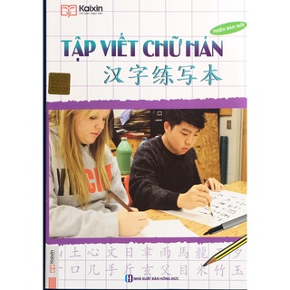 Sách - Tập viết chữ hán