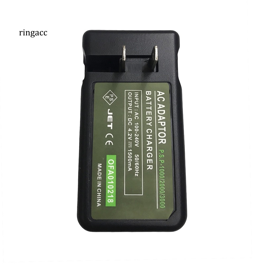 Đế sạc pin cho Sony PSP 1000/2000/3000