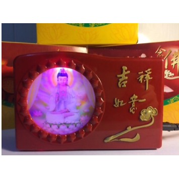 Đài niệm Phật 20 bài - Hình Ngài Quan Thế Âm Toả Hào Quang