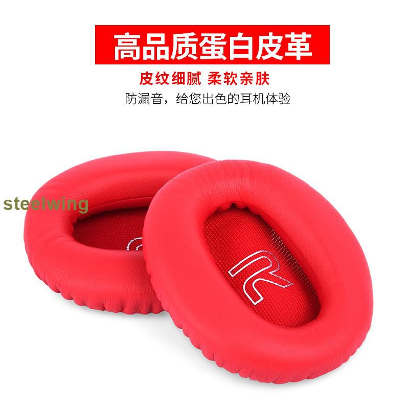 Đệm Mút Tai Nghe Choàng Đầu Edifier / Walker W820bt W828nb Chuyên Dụng Ốp | BigBuy360 - bigbuy360.vn