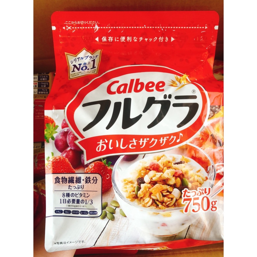 Calbee 750G Ngũ Cốc Calbee Mới 2022 Nho Táo Yến Mạch Nội Địa Nhật FREE SHIP Ngũ Cốc Ăn Kiêng Giảm Cân