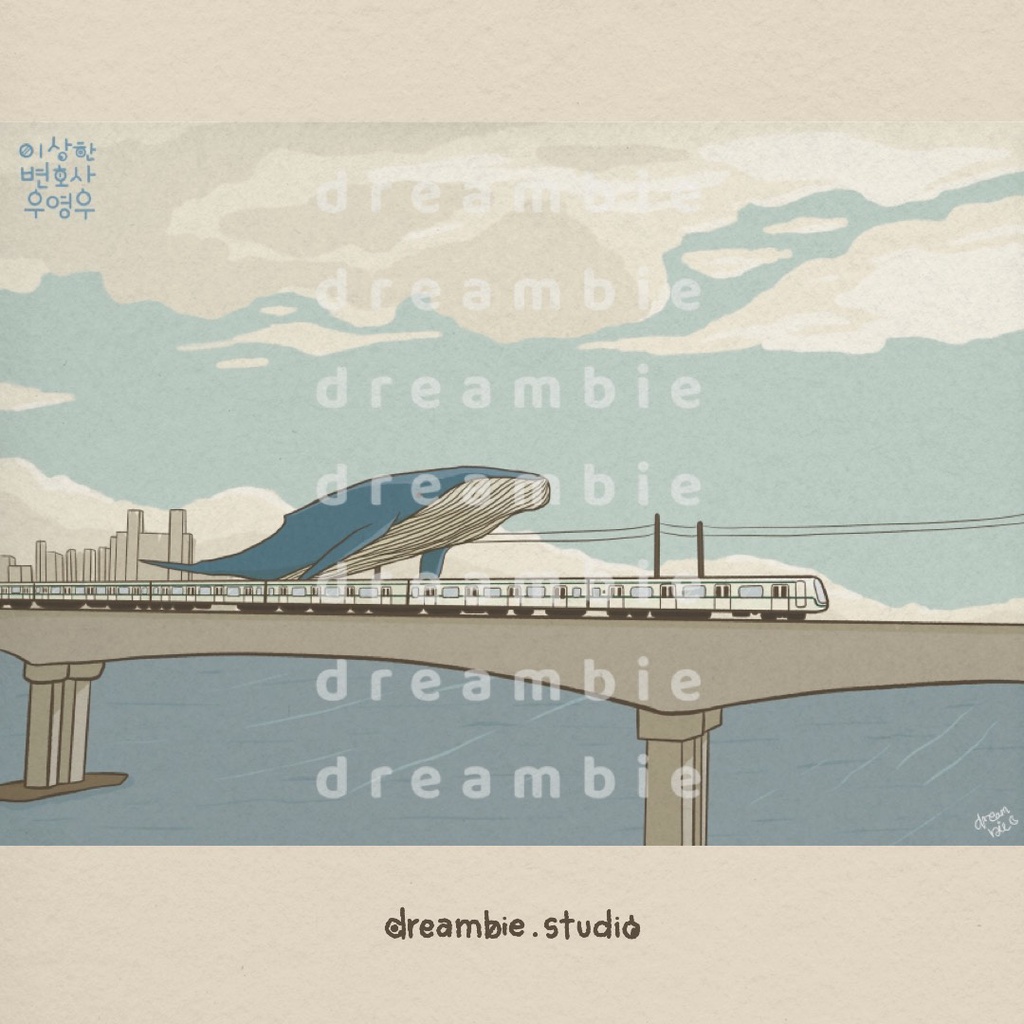 Dreambie | Nữ luật sư kỳ lạ Woo Young Woo fanmade postcard/ artprint