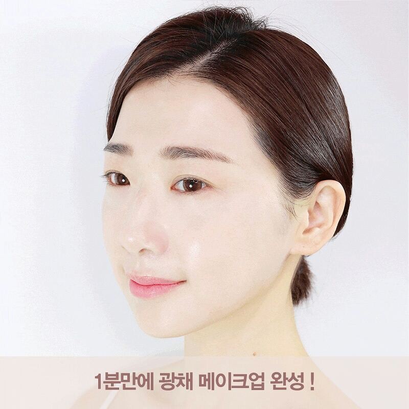 Kem Dưỡng Trắng 9Wishes VB  Glow Tone Up Cream