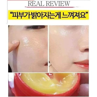 Kem dưỡng trắng mờ nám Derma Turning, Hàn quốc