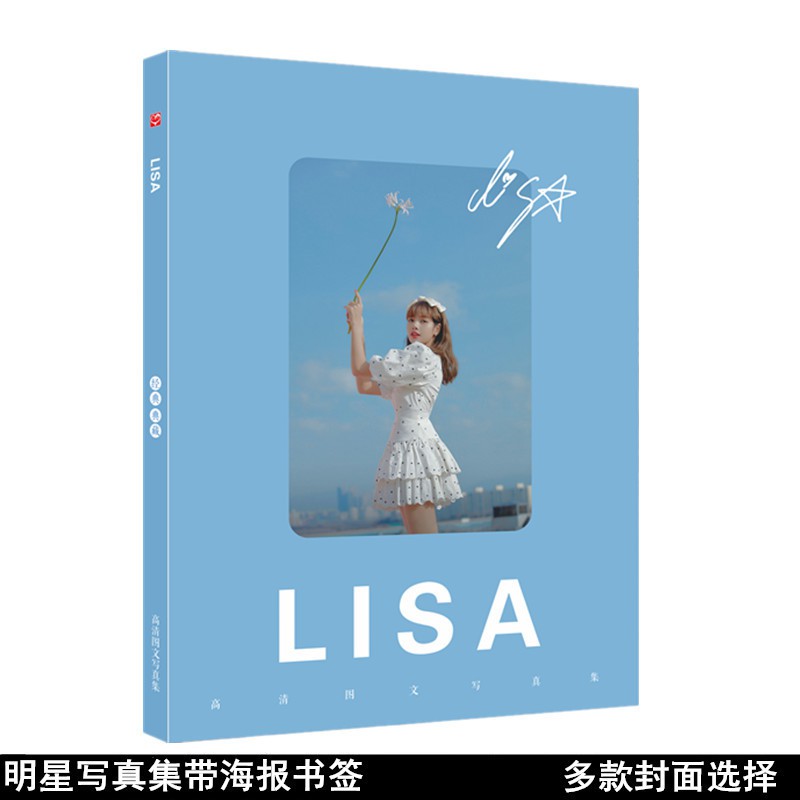 BLACKPINK PHOTOBOOK Photobook BLACKPINK