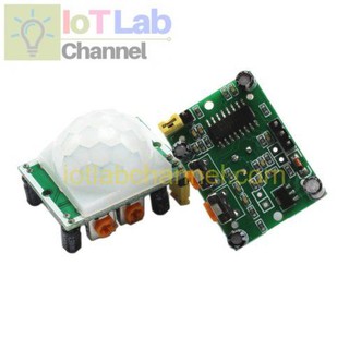Mạch cảm biến chuyển động PIR HC-SR501
