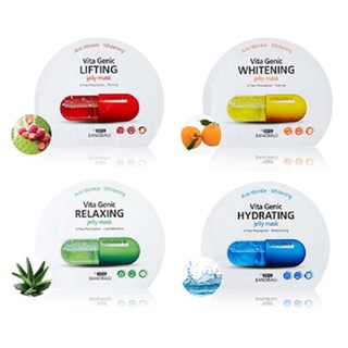 Hộp 10 miếng MẶT NẠ HÌNH VIÊN THUỐC HÀN QUỐC