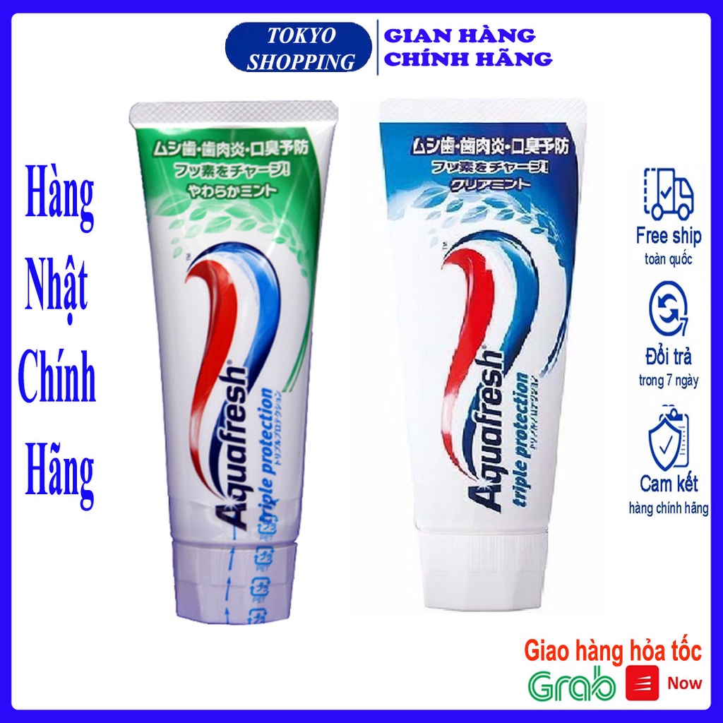 Kem đánh răng Aquafresh 140g - Hàng Nội Địa Nhật