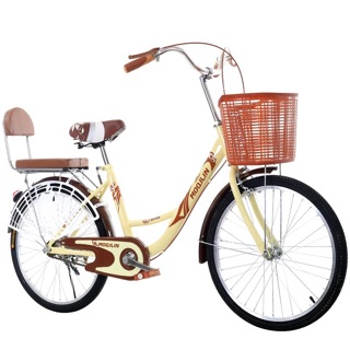 Xe đạp nữ ( oder 5-7 ngày )