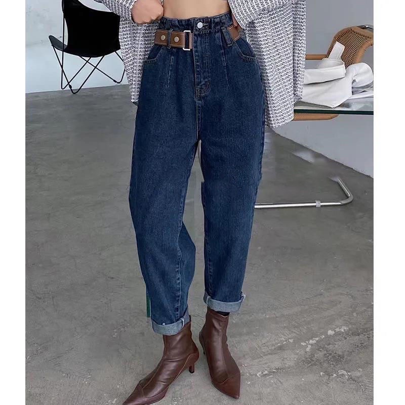 Quần Bò Baggy Trơn  Kèm Thắt Lưng Da Siêu Đẹp