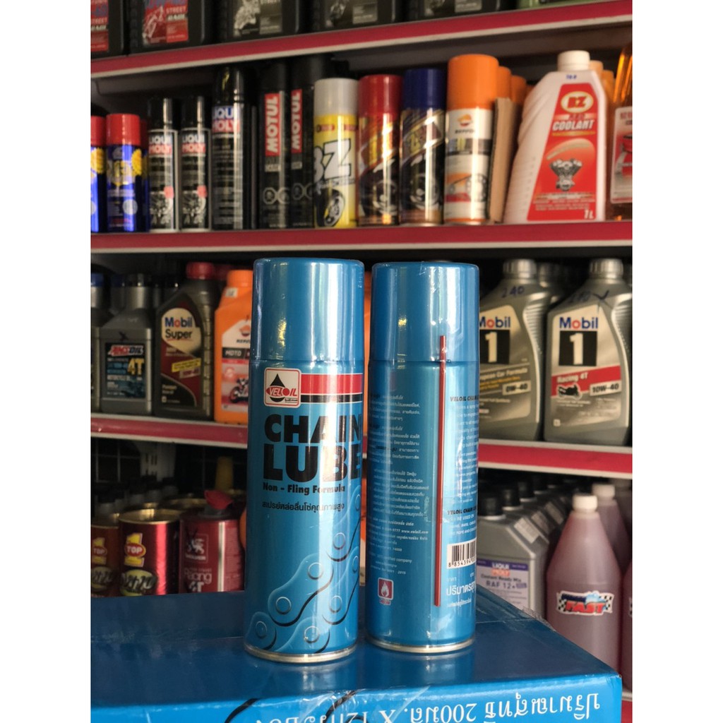 CHAI XỊT DƯỠNG SÊN VELOIL THÁI LAN