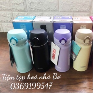 BÌNH GIỮ NHIỆT CAO CẤP THERMOS 350ML