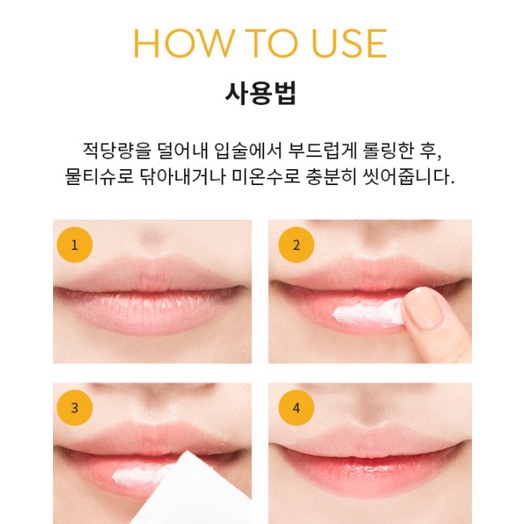 A'pieu lip scrub chiết xuất từ mật ong và sữa 8ml