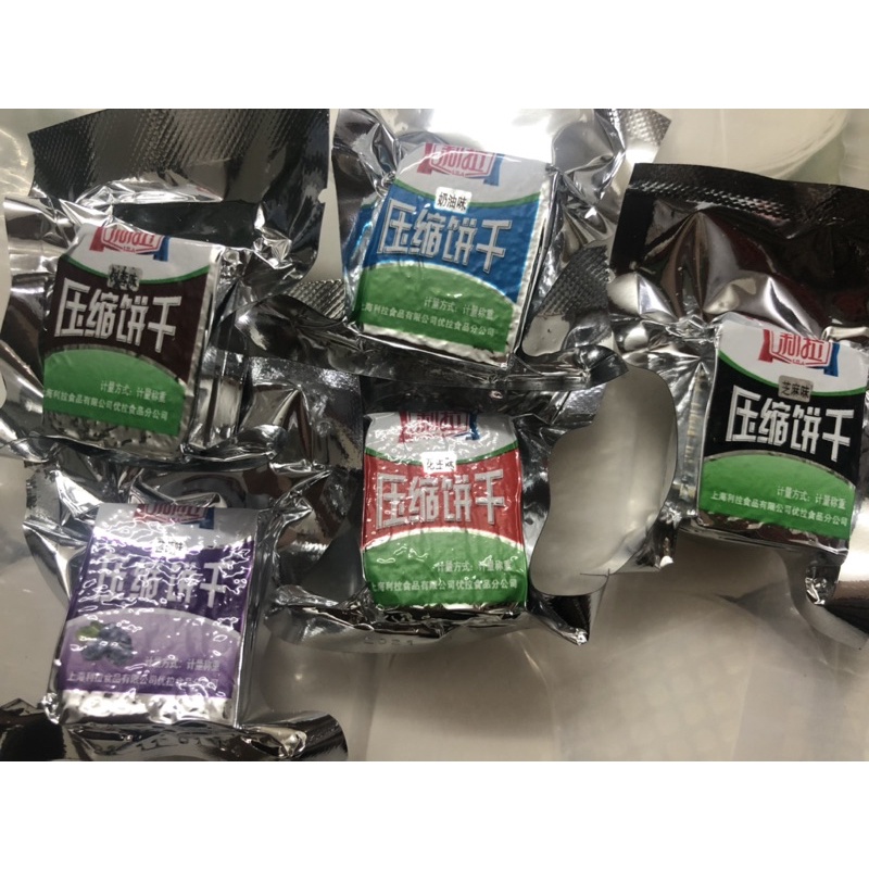 500gram lương khô mini lilla