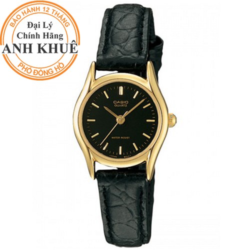 Đồng hồ nữ dây da Casio chính hãng Anh Khuê LTP-1094Q-1ARDF