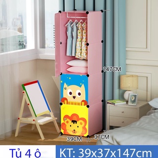 Tủ ghép cho bé 4 ô sâu 37cm